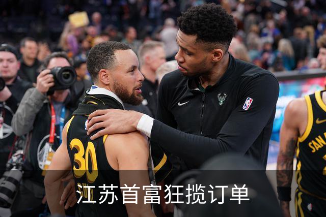 江苏首富狂揽订单