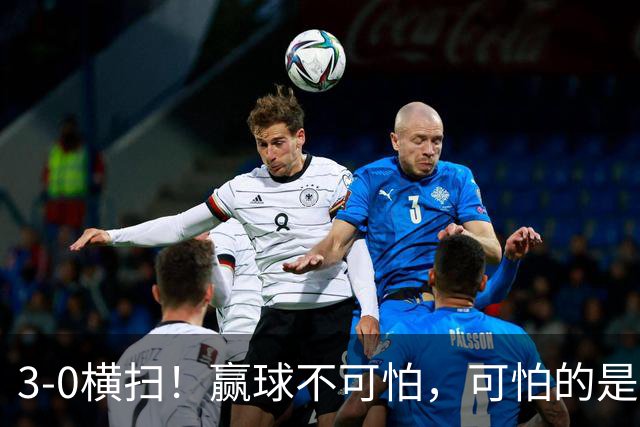 3-0横扫！赢球不可怕，可怕的是赛后孙颖莎一番话，让人很揪心！
